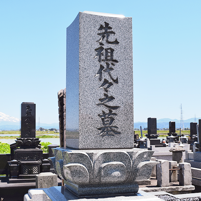 墓石と墓苑の風景